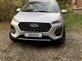 Chery Tiggo 2 Pro 2023 годаүшін5 200 000 тг. в Усть-Каменогорск – фото 3