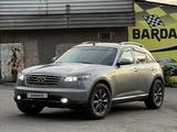 Infiniti FX35 2006 годаүшін6 700 000 тг. в Алматы