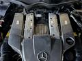 Mercedes-Benz C 32 AMG 2002 года за 7 250 000 тг. в Алматы – фото 3
