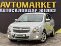 Chevrolet Cobalt 2020 года за 5 400 000 тг. в Кызылорда