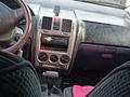 Hyundai Getz 2004 годаүшін3 300 000 тг. в Шымкент