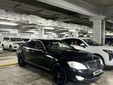 Mercedes-Benz S 450 2007 годаfor7 300 000 тг. в Алматы – фото 2