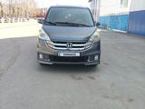 Honda Stepwgn 2008 годаүшін5 400 000 тг. в Петропавловск
