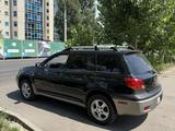 Mitsubishi Outlander 2003 года за 3 200 000 тг. в Алматы – фото 3