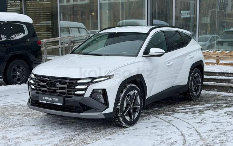 Hyundai Tucson Travel 2.0 AT 4WD — миниатюра 1