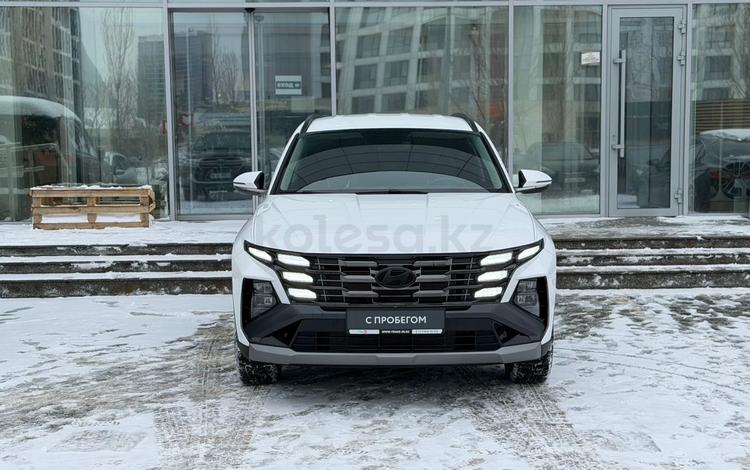 Hyundai Tucson Travel 2.0 AT 4WD — миниатюра 5