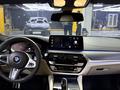 BMW 530 2021 года за 24 500 000 тг. в Алматы – фото 8