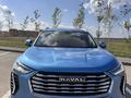 Haval Jolion 2023 годаүшін9 500 000 тг. в Астана – фото 3