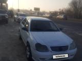 Geely CK 2015 года за 600 000 тг. в Алматы
