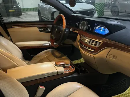 Mercedes-Benz S 550 2007 года за 7 400 000 тг. в Астана – фото 7