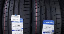 215/60R16 99V ULTRASPORT ST760 STARMAXX/лето в Тараз