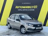 ВАЗ (Lada) Granta 2190 2021 года за 5 600 000 тг. в Уральск – фото 3