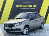 ВАЗ (Lada) Granta 2190 2021 годаүшін5 200 000 тг. в Уральск