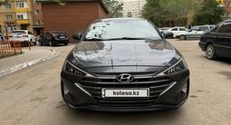 Hyundai Elantra 2019 годаүшін8 600 000 тг. в Астана