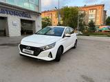 Hyundai i20 2023 годаүшін6 500 000 тг. в Петропавловск