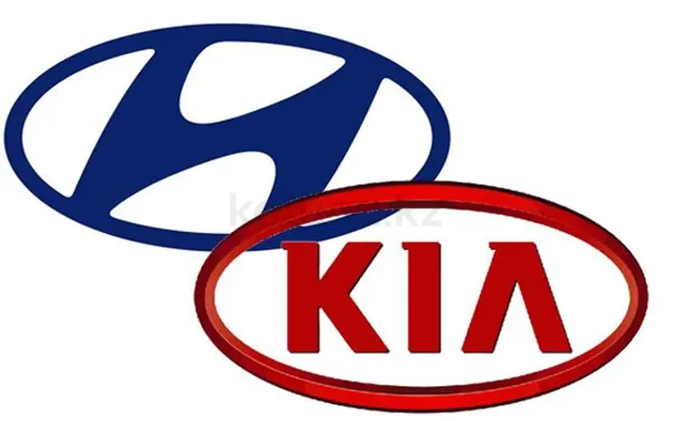 Привазные оригинал детали Hyundai KIAүшін18 000 тг. в Шымкент