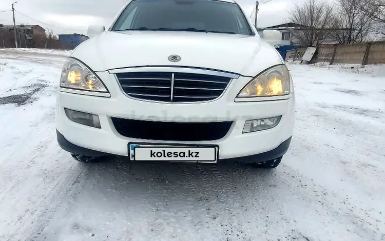 SsangYong Kyron 2012 года за 5 600 000 тг. в Караганда