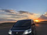 Toyota Alphard 2006 годаүшін7 777 777 тг. в Атырау – фото 3