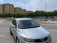 Kia Cerato 2011 года за 4 700 000 тг. в Актау