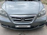 Honda Odyssey 2006 года за 6 500 000 тг. в Аральск