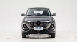 Changan CS75 Pro 2025 годаүшін9 170 000 тг. в Алматы – фото 2