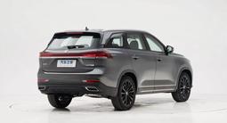 Changan CS75 Pro 2025 годаүшін9 170 000 тг. в Алматы – фото 5