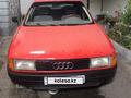 Audi 80 1989 года за 850 000 тг. в Талгар – фото 8