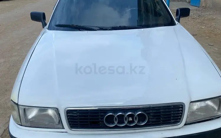 Audi 80 1992 годаүшін1 500 000 тг. в Жезказган