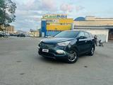 Hyundai Santa Fe 2017 года за 5 500 000 тг. в Караганда – фото 2