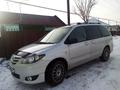 Mazda MPV 2004 годаүшін4 300 000 тг. в Балпык би – фото 2