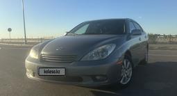 Lexus ES 330 2004 годаүшін5 700 000 тг. в Кызылорда