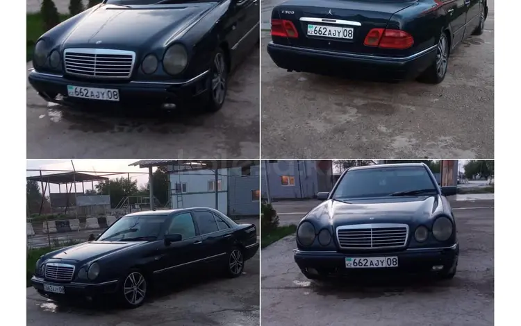 Mercedes-Benz E 300 1997 годаүшін1 500 000 тг. в Алматы
