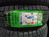 Lanvigator 185/65R14 Ice Land Max 86S за 22 750 тг. в Шымкент