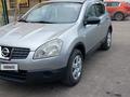 Nissan Qashqai 2008 годаүшін4 950 000 тг. в Кокшетау – фото 4