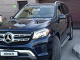 Mercedes-Benz GLS 400 2018 годаүшін24 000 000 тг. в Астана