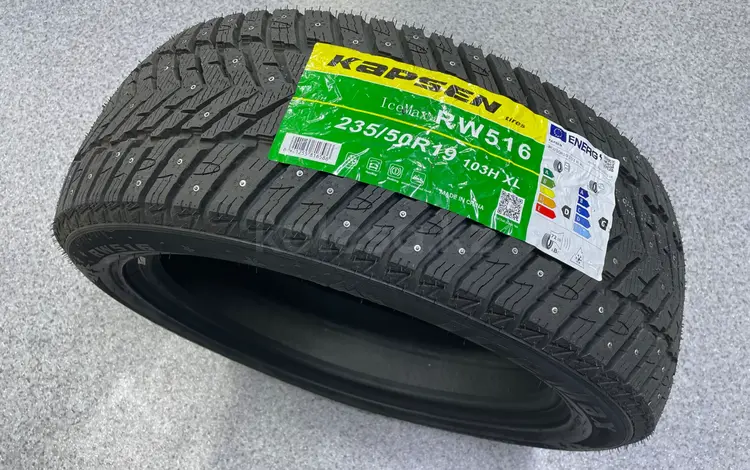 235/50r19 Kapsen RW516үшін54 000 тг. в Астана