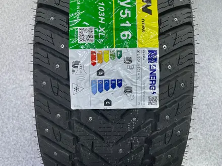 235/50r19 Kapsen RW516 за 54 000 тг. в Астана – фото 5