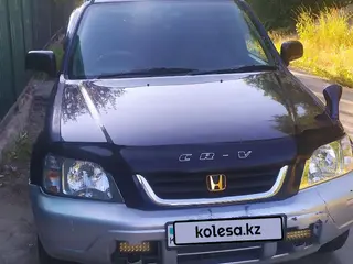 Honda CR-V, 1996