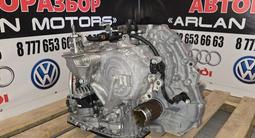 Вариатор X-Tronic Jatco JF015E или CVT-7 RE0F11A за 450 000 тг. в Уральск – фото 2