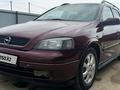 Opel Astra 2002 года за 2 360 000 тг. в Атырау – фото 2