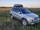 Toyota RAV4 2005 года за 6 000 000 тг. в Кокшетау – фото 2
