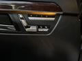 Mercedes-Benz S 500 2007 года за 5 700 000 тг. в Алматы – фото 12