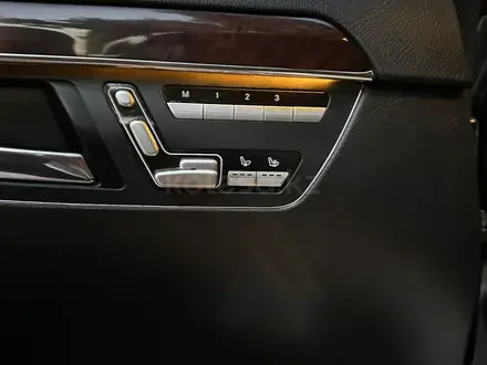 Mercedes-Benz S 500 2007 года за 5 700 000 тг. в Алматы – фото 12