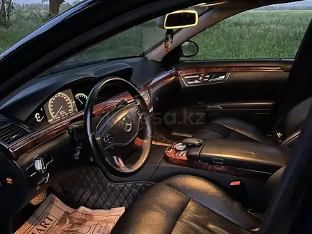 Mercedes-Benz S 500 2007 года за 5 700 000 тг. в Алматы – фото 11