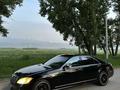 Mercedes-Benz S 500 2007 года за 5 700 000 тг. в Алматы – фото 8