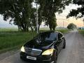 Mercedes-Benz S 500 2007 года за 5 700 000 тг. в Алматы – фото 6