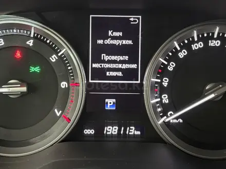 Toyota Land Cruiser Prestige 2018 года за 31 500 000 тг. в Астана – фото 15