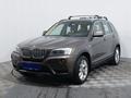 BMW X3 2010 года за 9 390 000 тг. в Астана