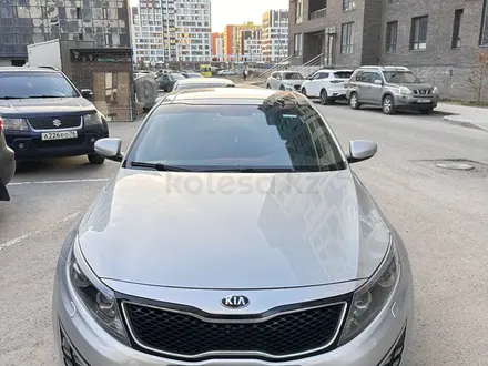 Kia Optima 2014 года за 7 900 000 тг. в Караганда