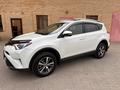 Toyota RAV4 2016 годаүшін11 200 000 тг. в Актобе – фото 11